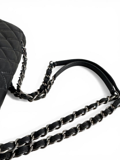 CHANEL Iridescent Lambskin Quilted East West Flap Bag
