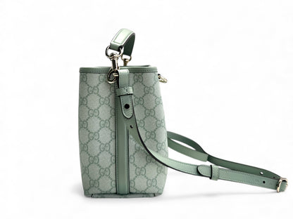 GUCCI GG Supreme Monogram Emblem Small Shoulder Bag